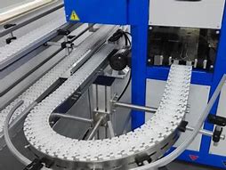 柔性鏈輸送線的技術(shù)特點(diǎn)是什么？